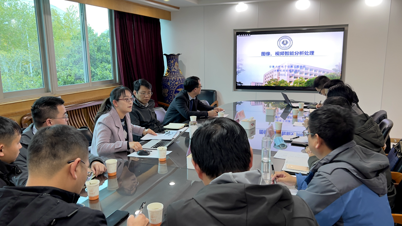 公司與安徽大學(xué)開展“圖像、視頻智能分析處理”技術(shù)交流